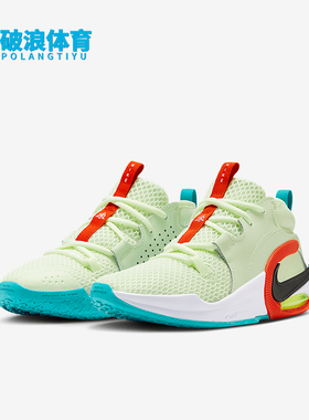 Nike/耐克正品2025儿童缓震网眼布轻盈中帮经典篮球鞋HM8521-700