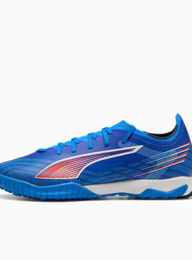 Puma/彪马正品ULTRA 6男女同款运动减震训练低帮足球鞋108522-01