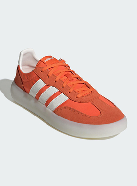 Adidas/阿迪达斯正品BARREDA DECODE男女经典轻便低帮板鞋JQ6670