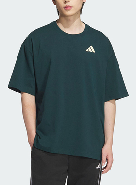 Adidas/阿迪达斯正品INTERCON T-SHIRT男女经典篮球短袖KD4291