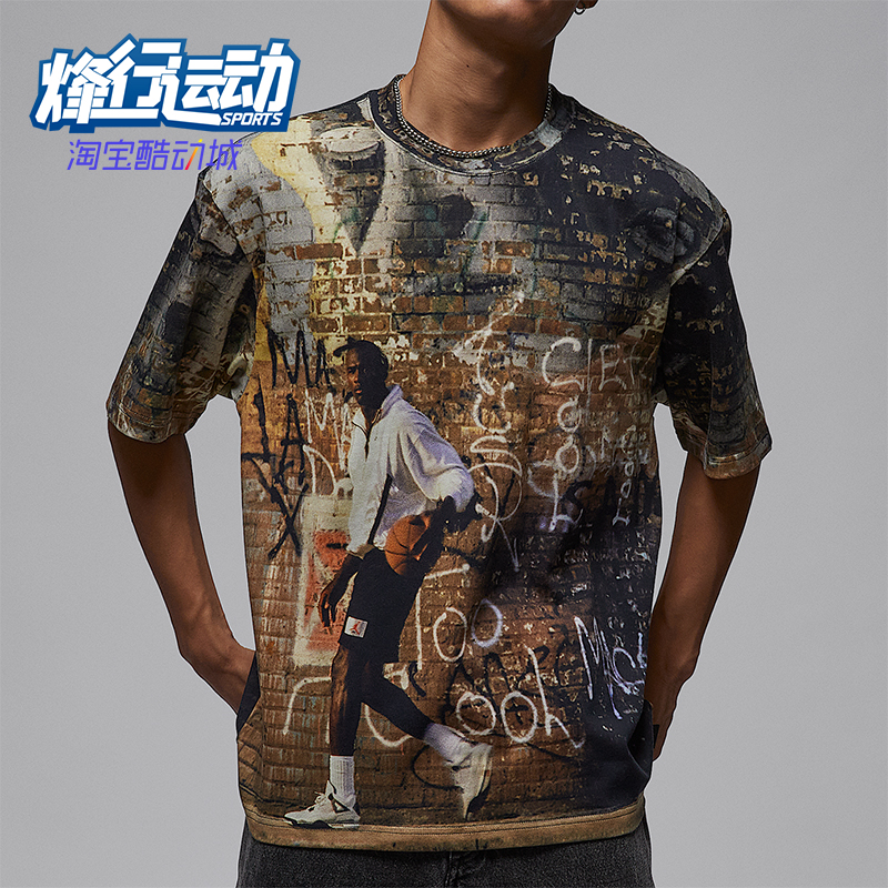 Nike/耐克正品Air Jordan 85男士透气复古潮流短袖T恤HQ9007-045