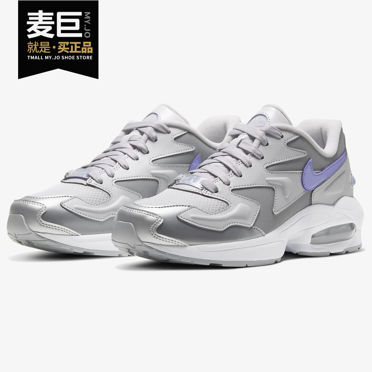 运动休闲鞋Nike/耐克秋季