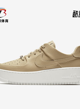 Nike/耐克正品秋冬新款女士耐磨休闲绑带运动板鞋AR5339-202