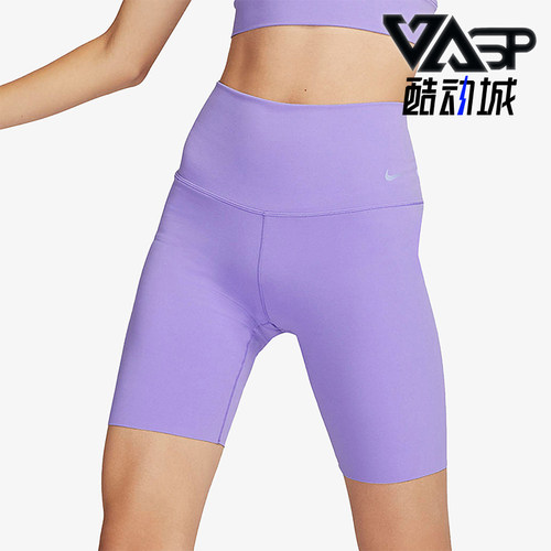 Nike/耐克女士吸湿瑜伽运动短裤