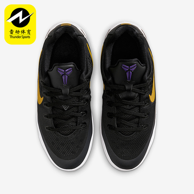Nike/耐克正品Kobe大童运动科比9透气轻便缓震篮球鞋FV3607-003