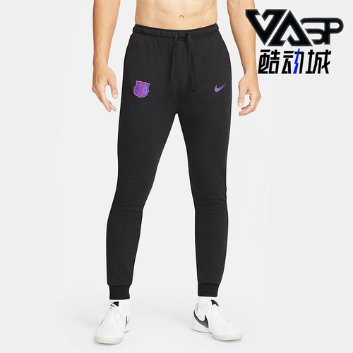 耐克男士针织足球运动训练长裤