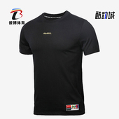 耐克正品 CZ0588 新款 圆领透气足球训练运动短袖 010 男士 Nike