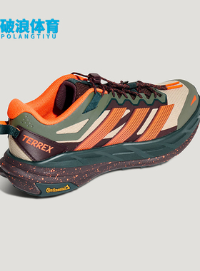 Adidas/阿迪达斯正品2026春季款男女经典低帮耐磨休闲鞋KK4573