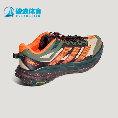 Adidas/阿迪达斯正品2026春季款男女经典低帮耐磨休闲鞋KK4573