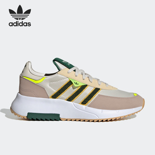 Adidas 三葉草2023夏款 男女運動休閑鞋 HQ4360 阿迪達(dá)斯正品