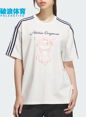 Adidas/阿迪达斯正品三叶草女士宽松户外耐穿经典休闲短袖KC3099