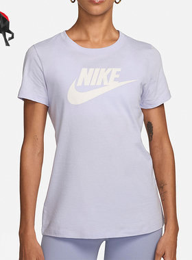 Nike/耐克正品夏季女士运动透气宽松耐穿简约短袖DV6095-536