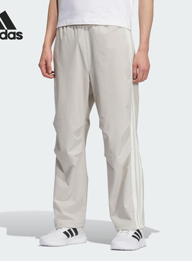 Adidas/阿迪达斯正品2025新款男士宽松直筒运动长裤KC3908