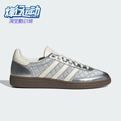 阿迪达斯正品 三叶草男女同款 经典 Adidas 低帮运动休闲板鞋 KJ0853
