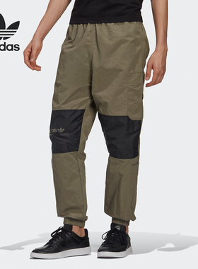 Adidas/阿迪达斯正品三叶草男子梭织工装束口运动长裤 GJ6727