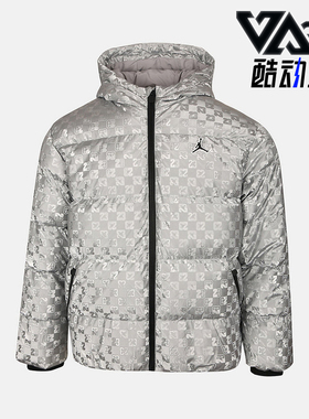 Nike/耐克正品JORDAN新款男女银灰色经典休闲短羽绒服IO6195-095