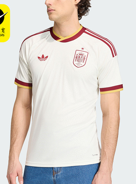 Adidas/阿迪达斯正品三叶草男士亲肤透气修身足球运动T恤JN4397