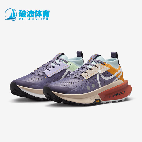 Nike/耐克女士减震跑步鞋