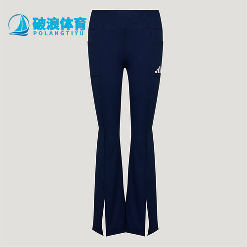 Adidas/阿迪达斯正品SPORTSWEAR TIGHTS儿童休闲长裤KX4667