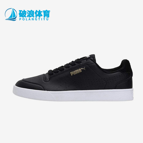 Puma/彪马正品Shuffle Perf男女轻便经典休闲低帮板鞋380150-03