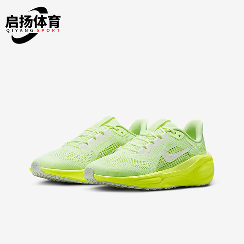Nike/耐克正品四季款 GS女子大童时尚透气跑步鞋FN5041-700