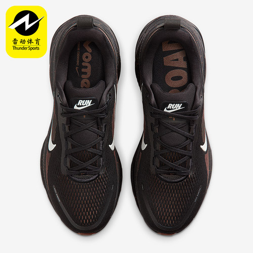 Nike/耐克正品Vomero 18男士耐磨缓震运动网眼跑步鞋IH4454-001