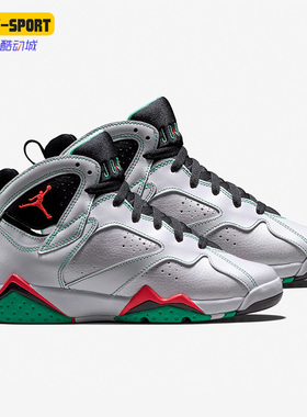 Nike/耐克正品Air Jordan 7 GS AJ7女子运动篮球鞋705417-138