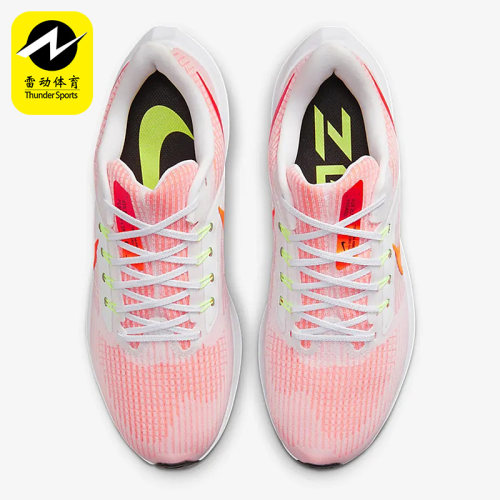 Nike/耐克男子跑步鞋DH4071-102 001 301 003 004 100 101 005
