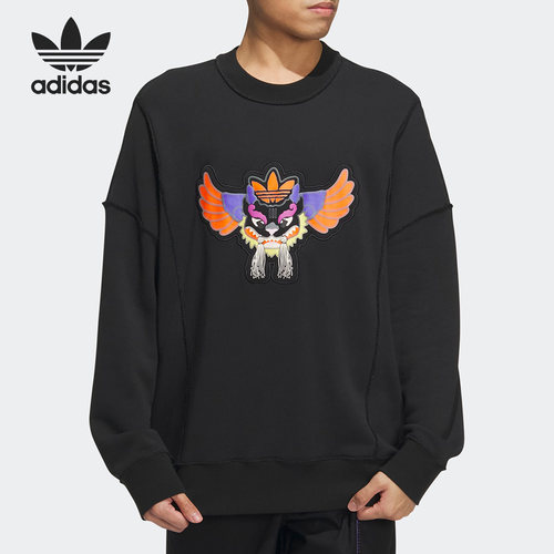 Adidas/阿迪达斯正品三叶草新款男女宽松圆领运动卫衣IP7548