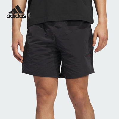 阿迪达斯男女训练篮球运动短裤