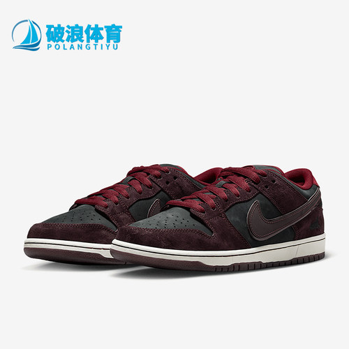 Nike/耐克正品2025新款男士经典复古时尚运动休闲板鞋FZ1289-200