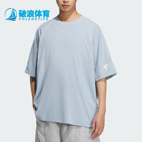Adidas/阿迪达斯正品FOS T-SHIRT男士圆领宽松凉爽短袖T恤KB4622