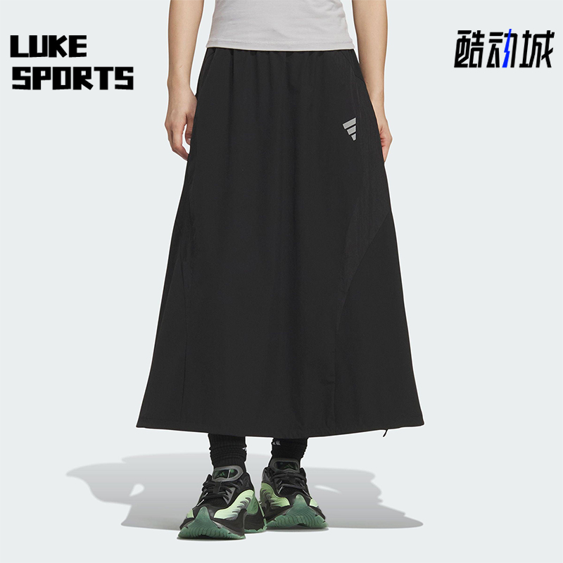 Adidas/阿迪达斯正品FOS FUTURE女士梭织A字运动工装半身裙KF0699
