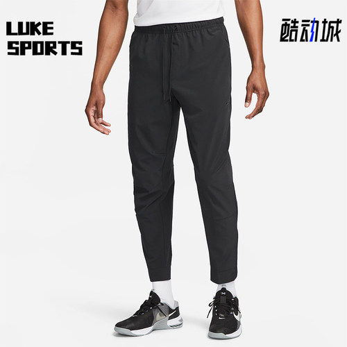 Nike/耐克正品Dri-FIT男士运动简约锥形系带休闲长裤FB7548-010