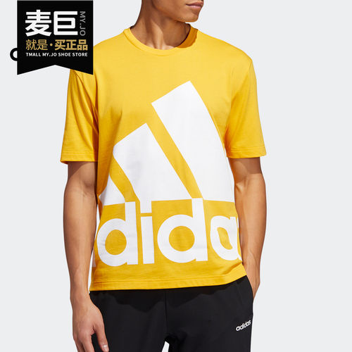 Adidas/阿迪达斯正品 当季新款男子运动型格短袖T恤 GK3327