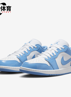 Nike/耐克正品JORDAN男士经典缓震运动耐磨篮球鞋FZ2138-114