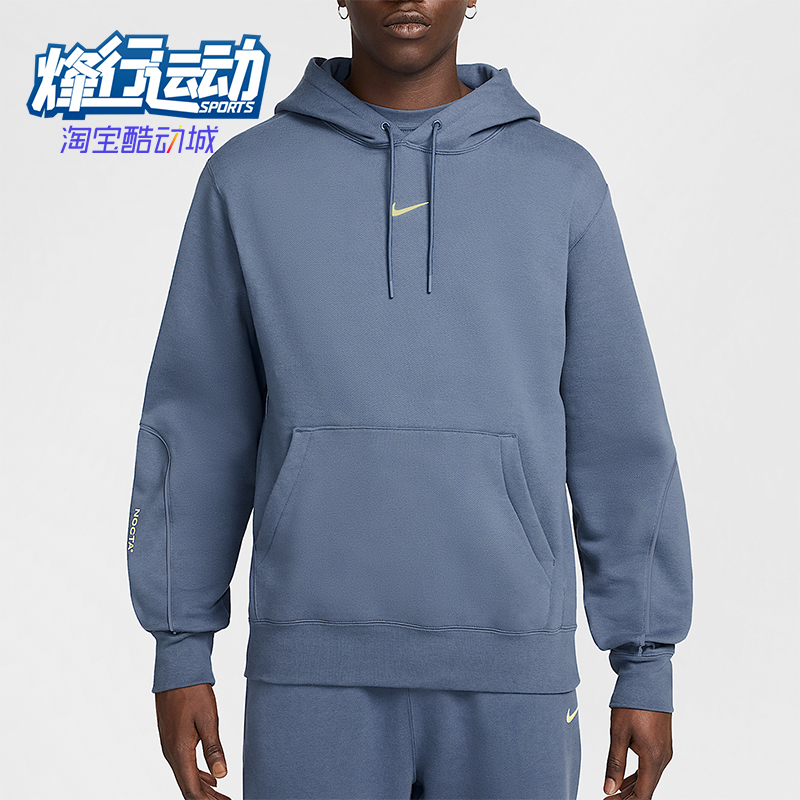 Nike/耐克正品2025秋季款男士耐穿休闲日常连帽卫衣FN7659-491