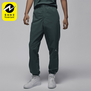 MVP男士 Jordan 耐克正品 366 潮流梭织长裤 FV7226 时尚 Nike