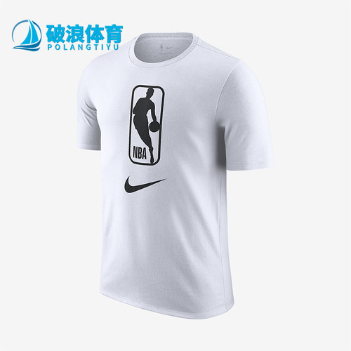 Nike/耐克正品2025男士日常圆领套头透气针织运动短袖AT0515-100