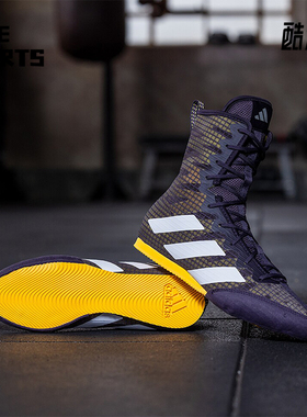 Adidas/阿迪达斯正品BOX HOG 4男女款室内拳击运动鞋IF0477