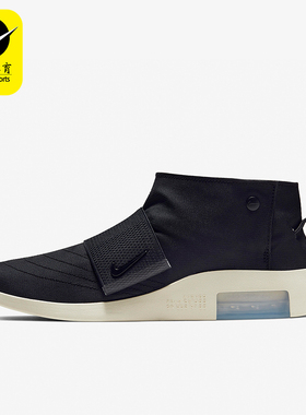 Nike/耐克正品Air Fear of God男女中帮耐磨经典运动鞋AT8086-002