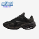 FV1920 Nike 003 Max Muse女士耐磨跑步减震运动鞋 耐克正品 Air