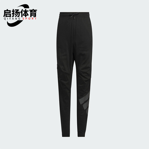 Adidas/阿迪达斯正品2025新款儿童时尚针织经典运动长裤JL7535