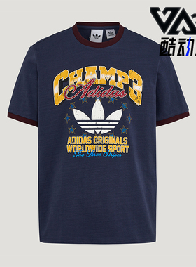Adidas/阿迪达斯正品三叶草RINGERT-SHIRT新款经典短袖T恤LE7356