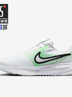 Nike/耐克正品2026春季款男士运动耐磨经典减震跑步鞋HM9594-112