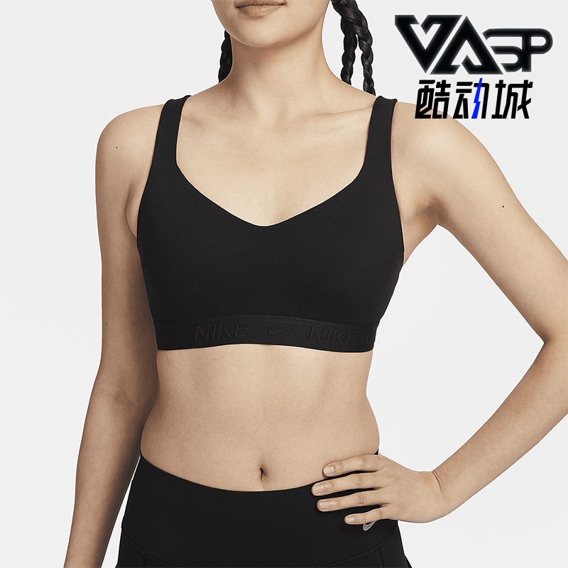 Nike/耐克女士运动文胸内衣