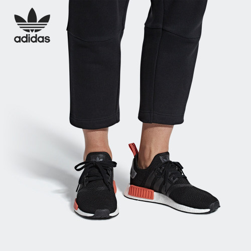 Adidas/阿迪达斯正品 NMD_R1三叶草系列男女经典运动休闲鞋AQ0882
