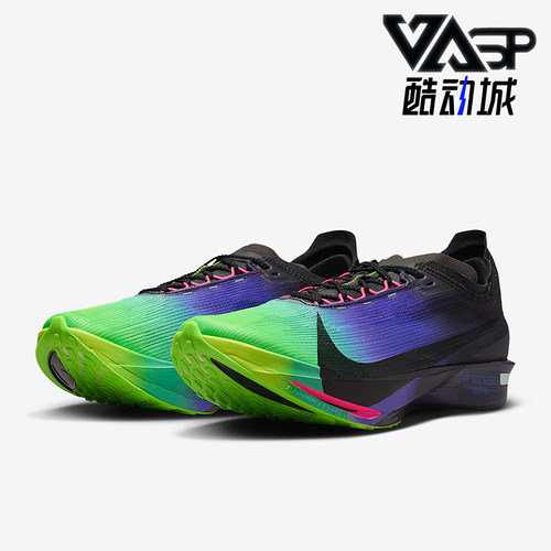 Nike/耐克正品Streakfly 2女士时尚缓震运动训练跑步鞋IO9567-400