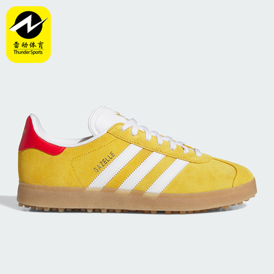 Adidas/阿迪达斯正品三叶草男女低帮耐磨运动高尔夫球鞋JS1896