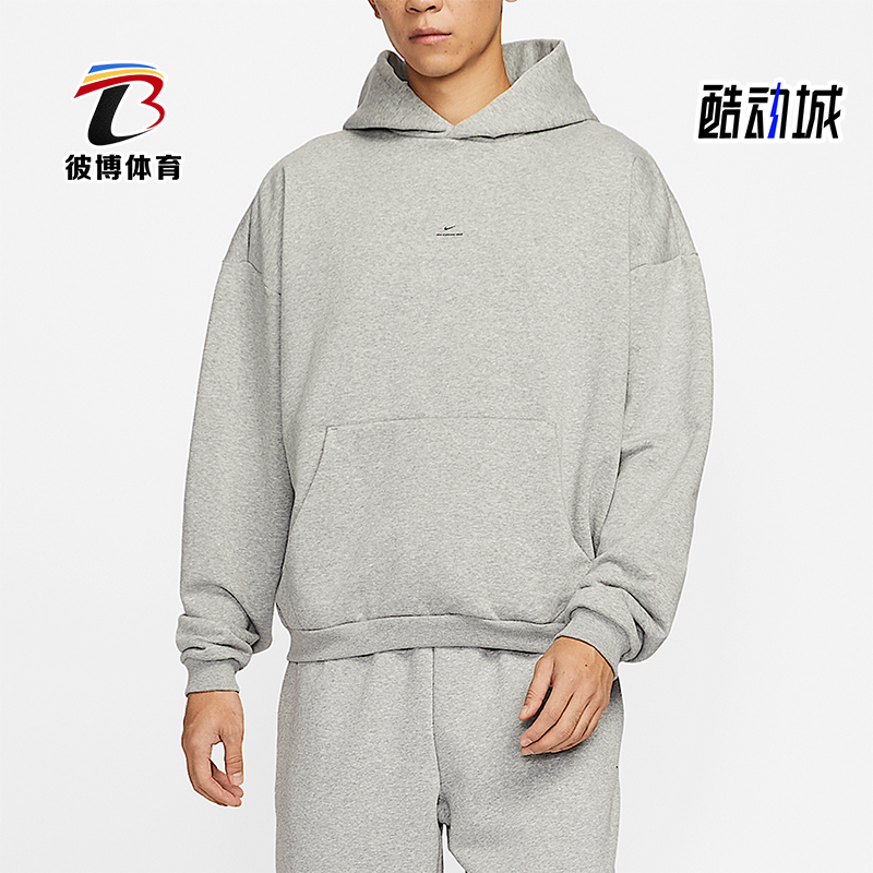 Nike/耐克正品Standard Issue男士加绒连帽篮球卫衣IM5919-063